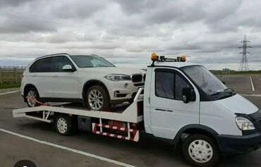 доставка еды бишкек круглосуточно: С лебедкой