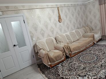 аренда квартир на долгий срок не дорого: Сдаётся 1-комнатная квартира 🏠 📍 Район: Аламедин-1 💰 Цена: 30.000