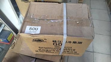 Ремонт холодильников, морозильников: Качественный ремонт холодильников и стиральных машин.Комплектуюшие — 19