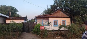 снять дом на иссык куле: Үй, 11111 кв. м, 2 бөлмө, Менчик ээси