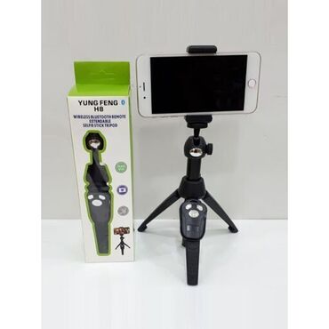 emporia telefoni: PODESIVI Bežični TRIPOD Sa Bluetooth UPRAVLJAČEM - Selfie BEŽIČNI