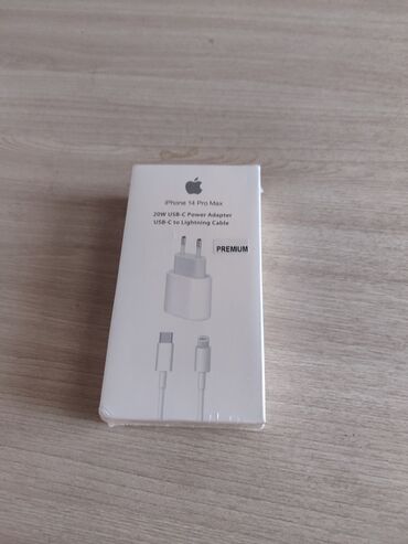 шнур для зарядки: Зарядное устройство Apple iPhone 14 Pro Max с адаптером питания USB-C