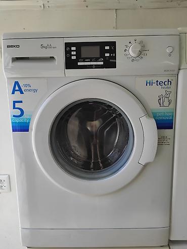 Стиральные машины автомат: Кир жуугуч машины сатылат, стиралка сатылат! Б/у, автомат, гарантиясы — 12