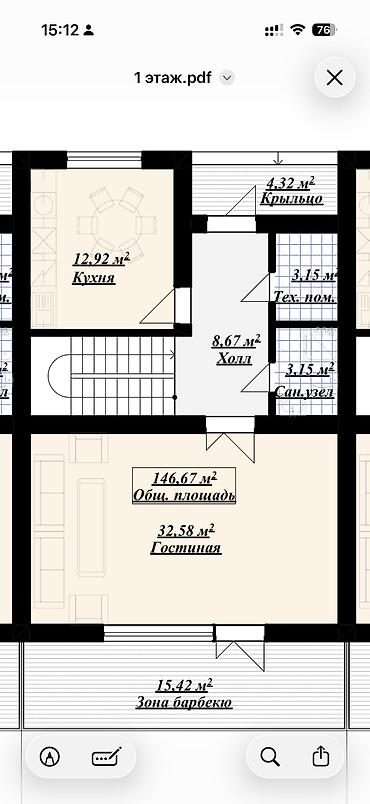 продаю дачу кант: 4 комнаты, 140 м², 3 соток, Электричество, Канализация, Горячая вода — 8