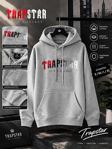 Мужская одежда: Худи Trapstar “It’s a Secret” - Материал: премиум хлопок — мягкий — 1
