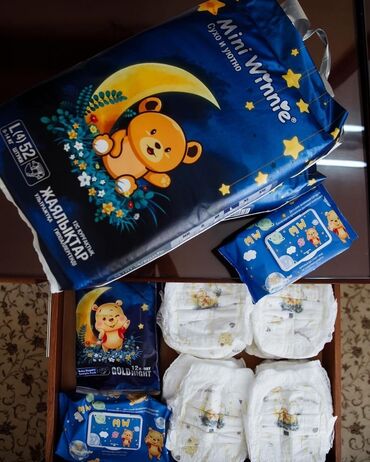 Другие товары для детей: Продаю трусики, подгузники Mini Winnie, Японского качество