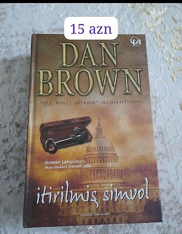 Спорт и хобби: Dan Brovn itirilmiş simvol kitabı. əla vəziyyətdədir. ünvan Bakı — 1