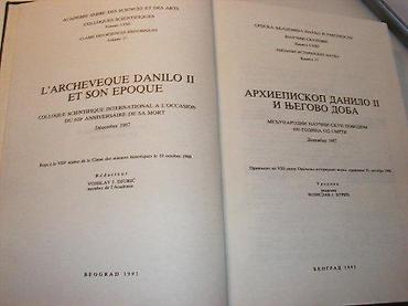 ps torba: Arhiepiskop Danilo II i njegovo doba, Vojislav J. Djuric1991 — 2