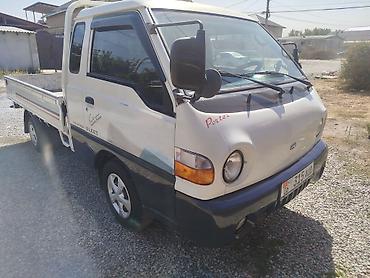 саб для воды: Hyundai Porter: 2001 г., 2.6 л, Механика, Дизель — 2