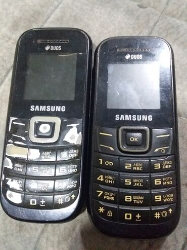 düyməli telefon: Samsung E1225, Düyməli