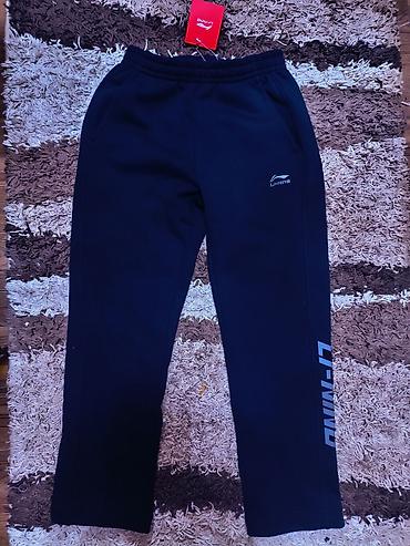 Мужские брюки, XS, Lining, Новый, цвет - Черный, Самовывоз, Платная доставка at lalafo.kg Мужские брюки, XS, Lining, Новый, цвет - Черный, Самовывоз, Платная доставка