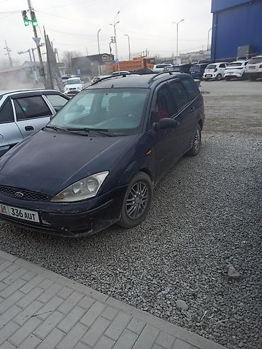 Ford: Ford Focus: 2003 г., 1.8 л, Механика, Дизель, Универсал — 13