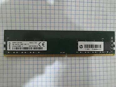 Kompüter ehtiyyat hissələri: Operativ yaddaş (RAM) Samsung, 8 GB, 2666 Mhz, DDR4, PC üçün, İşlənmiş — 3