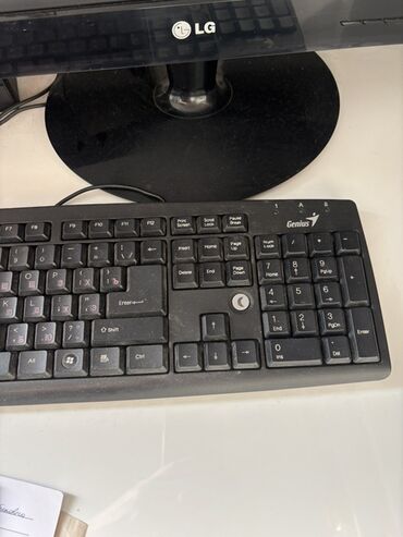 обмен на компютер: Компьютер, Жумуш, окуу үчүн