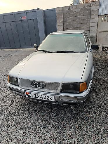 daewoo nubira2: Audi 80: 1993 г., 2 л, Механика, Бензин, Седан — 1