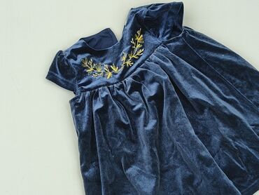 pajacyk na chrzest: Dress, So cute, 12-18 months, condition - Very good