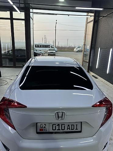 Honda: Honda Civic: 2017 г., Седан — 5