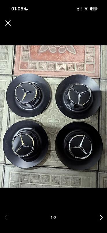 колпаки на спринтер: Колпаки на центральные ступицы дисков Mercedes (набор 3 шт.) - — 1