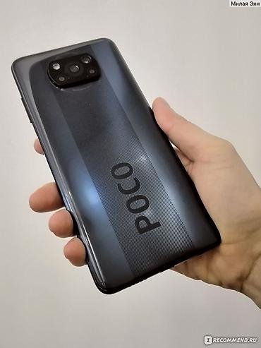 philips e590: Poco X3 Pro, Б/у, 256 ГБ, цвет - Черный, 2 SIM — 1