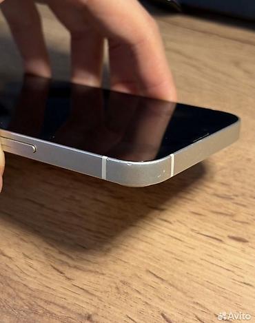 скол: IPhone 13 128GB Состояние на фото АКБ 83% Ключевые характеристики: - — 3