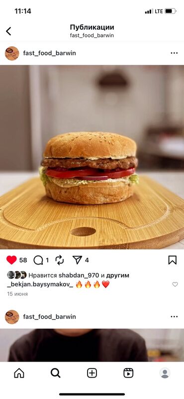 продаю оборудование для кафе: Шаурмага баргерге иштегени опытный балдар кыздар керек