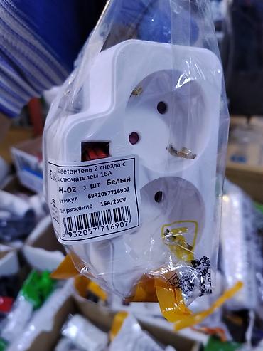 Удлинители: Разветвитель Aura Electric на 2 гнезда с выключателем, белый — 1