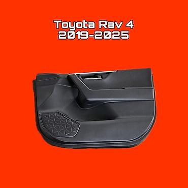 Накладки/панели на внутренние двери для Toyota RAV4 (XA50) 2019–2025