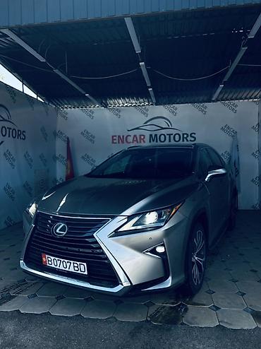 Lexus: Lexus RX: 2017 г., Автомат, Кроссовер — 3