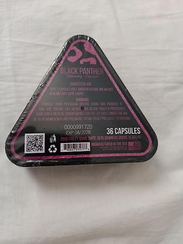 Средства для похудения: Ла Луна Ла луна для похудения Его уникальная формула активизирует — 12