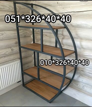 Rəflər: Yeni, Dekorativ rəf, Azərbaycan — 3