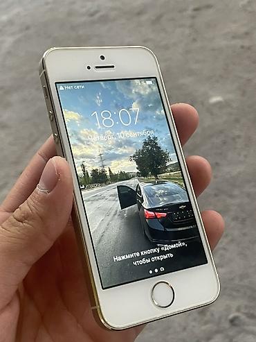 тайота фурандер: IPhone 5s, Б/у, 16 ГБ, Золотой — 2