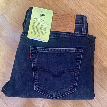 kişi üçün cins şalvarlar: Джинсы LeviS, 2XL (EU 44), цвет - Серый