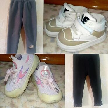 игрушки дордой инстаграм: ВСЁ ЗА 500 сом!!! Детские вещи на девочку 2-3 годика. 2 термо лосины