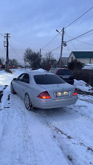 Mercedes-Benz: Mercedes-Benz S-Class: 2003 г., 3.2 л, Дизель, Седан — 14