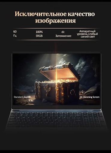 Ноутбуки Lenovo: Lenovo ThinkPad T15 — производительный 15.6-дюймовый ноутбук для — 5