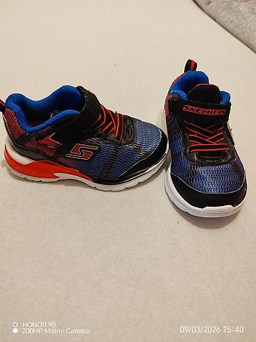 Patike: Skechers dečje patike s lampicama – S Lights E-RUPTERS II “Lava Wave” — 8