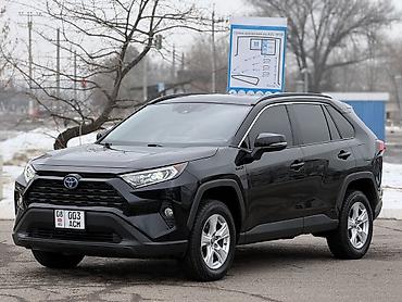 Toyota: Toyota RAV4: 2020 г., 2.5 л, Вариатор, Гибрид, Кроссовер — 2