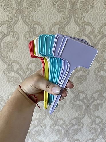стол письменный б: Другие садовые инструменты и инвентарь — 1