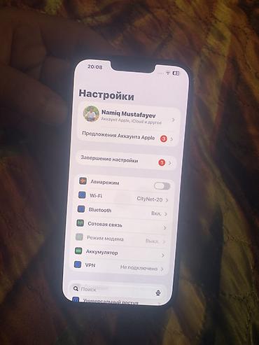 redmi not 9 islenmis: IPhone 13 Pro Max, Graphite, Face ID — 2
