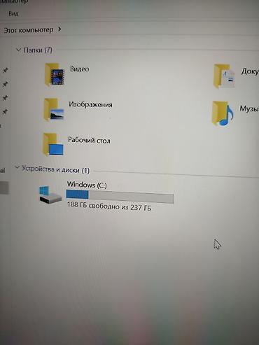 macbook 12 2017: Ноутбук 13–14" на Windows 10 Домашняя Характеристики: - Процессор — 2