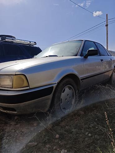 Audi: Audi 80: 1992 г., 2 л, Механика, Бензин, Седан — 1