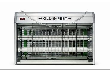 Elektrikli Uçan Həşərat Tutucu/Killer – KILL PEST MT-020 - Güc: 20W