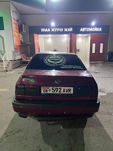 машына вента: Volkswagen Vento: 1992 г., 1.8 л, Механика, Бензин, Седан — 1