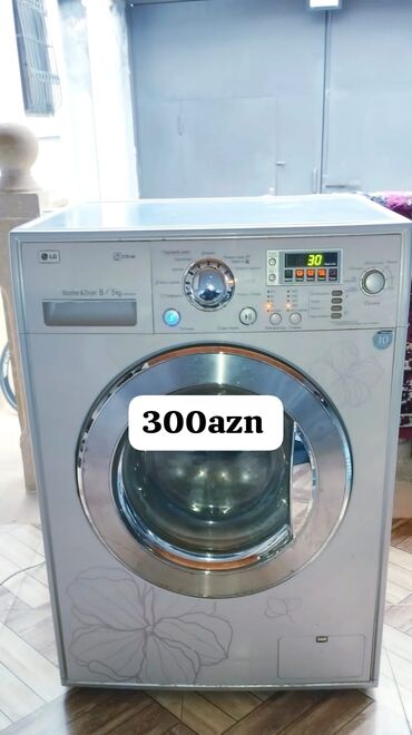 Paltaryuyan maşınlar: Paltaryuyan maşın LG, 8 kq, İşlənmiş, Avtomat, Kredit yoxdur, Ünvandan götürmə, Ödənişli çatdırılma