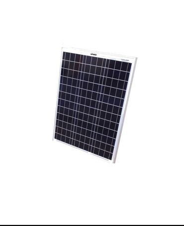 Digər məişət texnikası: Günəş panelli Tok çoban,ayı qoban — 4