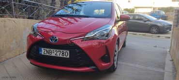 Toyota: Toyota Yaris: 1.5 l. | 2020 έ. Χάτσμπακ — 11