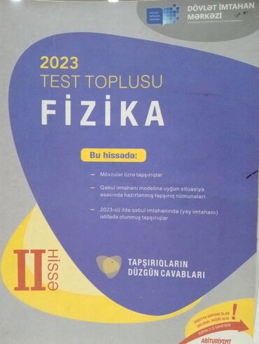 Художественная литература: Fizika DİM test toplusu 2-ci hissə 2023