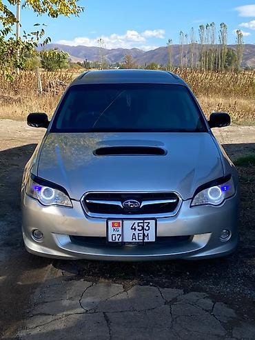 Subaru: Subaru Legacy: 2004 г., 0.2 л, Автомат, Бензин, Универсал — 1