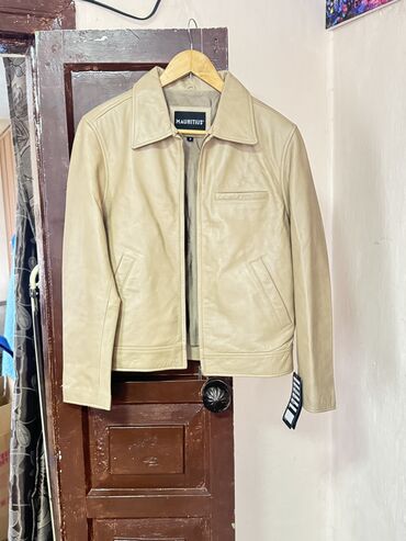 купить джинсовую куртку мужскую: Куртка S (EU 36), цвет - Бежевый