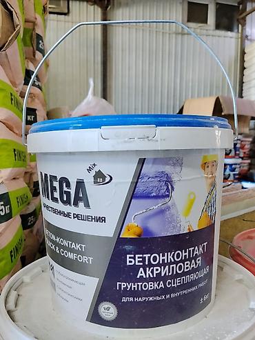 бетоноконтак: Акриловая, Глубокого проникновения, MEGA, 6 кг — 1